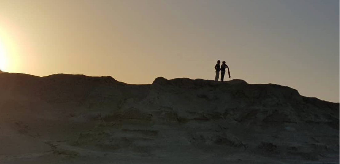 La Vallée des étoiles 